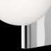 Sieninis šviestuvas Avant-Garde Chrome MOD324WL-01CH Sieninis šviestuvas Avant-Garde Chrome MOD324WL-01CH Maytoni