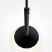 Pakabinamas šviestuvas Basic Form Pendant 1 Black 15cm MOD321PL-01B Pakabinamas šviestuvas Basic Form Pendant 1 Black 15cm MOD321PL-01B Maytoni