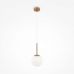 Pakabinamas šviestuvas Basic Form Pendant 1 Gold 18cm MOD321PL-01G2 Pakabinamas šviestuvas Basic Form Pendant 1 Gold 18cm MOD321PL-01G2 Maytoni