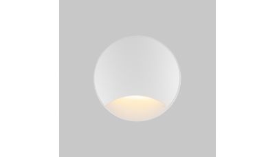 Biscotti Downlight White O035-L3W3K Biscotti Downlight White O035-L3W3K Maytoni