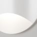 Biscotti Downlight White O035-L3W3K Biscotti Downlight White O035-L3W3K Maytoni