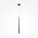 Pakabinamas šviestuvas Cascade Pendant 1 Black MOD132PL-L28BK Maytoni