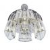 Pakabinamas šviestuvas Colline Pendant MOD083PL-04CH Pakabinamas šviestuvas Colline Pendant MOD083PL-04CH Maytoni