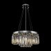 Pakabinamas šviestuvas Colline Pendant MOD083PL-04CH Pakabinamas šviestuvas Colline Pendant MOD083PL-04CH Maytoni
