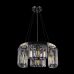 Pakabinamas šviestuvas Colline Pendant MOD083PL-04CH Pakabinamas šviestuvas Colline Pendant MOD083PL-04CH Maytoni