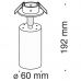 Įmontuojamas &scaron;viestuvas Focus C018CL-01W Maytoni