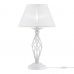 Stalinis šviestuvas Grace ARM247-00-G Stalinis šviestuvas Grace ARM247-00-G Maytoni
