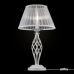 Stalinis šviestuvas Grace ARM247-00-G Stalinis šviestuvas Grace ARM247-00-G Maytoni