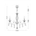 Pakabinamas šviestuvas Grace ARM247-06-G Pakabinamas šviestuvas Grace ARM247-06-G Maytoni