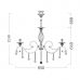 Pakabinamas šviestuvas Grace ARM247-10-G Pakabinamas šviestuvas Grace ARM247-10-G Maytoni