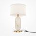 Marmo Table MOD099TL-01G Marmo Table MOD099TL-01G Maytoni