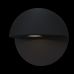 Sieninis &scaron;viestuvas Mezzo Wall Black O033WL-L7B3K Maytoni