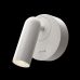 Sieninis &scaron;viestuvas Mirax Wall White C038WL-L3W3K Maytoni