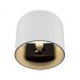 Sieninis &scaron;viestuvas Rond Wall C066WL-01W Maytoni