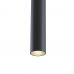 Šviestuvas bėgeliams Magnetic Track Lighting LED Black 12W 3000K TR016-2-12W3K-B Šviestuvas bėgeliams Magnetic Track Lighting LED Black 12W 3000K TR016-2-12W3K-B Maytoni