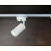 &Scaron;viestuvas bėgeliams Track Lighting 002 White TR002-1-GU10-W Maytoni