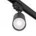 &Scaron;viestuvas bėgeliams Track Lighting Focus GU10 Black TR004-1-GU10-B Maytoni