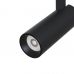&Scaron;viestuvas bėgeliams Magnetic Track Lighting Focus LED Black 10W 3000K TR019-2-10W3K-B Maytoni
