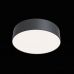 Lubinis &scaron;viestuvas Zon Ceiling Black 27W C032CL-L32B4K Maytoni