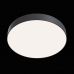 Lubinis &scaron;viestuvas Zon Ceiling Black 44W C032CL-L48B4K Maytoni