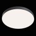 Lubinis &scaron;viestuvas Zon Ceiling Black 96W C032CL-L96B4K Maytoni
