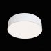 Lubinis šviestuvas Zon Ceiling White 27W C032CL-L32W4K Lubinis šviestuvas Zon Ceiling White 27W C032CL-L32W4K Maytoni