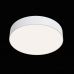 Lubinis &scaron;viestuvas Zon Ceiling White 43W C032CL-L43W4K Maytoni