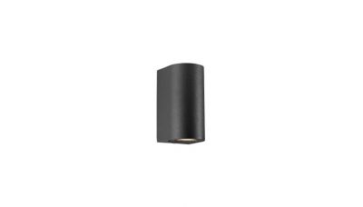 Sieninis &scaron;viestuvas Canto Maxi 2 49721003 Nordlux