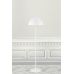 Tor&scaron;eras Ellen Floor 48584001 Nordlux