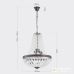 Pakabinamas šviestuvas Arila Chandelier 3 Antique HL 6-1497/3 Pakabinamas šviestuvas Arila Chandelier 3 Antique HL 6-1497/3 Orion