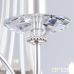 Pakabinamas &scaron;viestuvas Giada Chandelier 12 Silver LU 1670/6+6 Silver-matt Orion