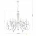 Pakabinamas &scaron;viestuvas Giada Chandelier 12 Silver LU 1670/6+6 Silver-matt Orion