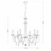 Pakabinamas šviestuvas Giada Chandelier 6 Silver LU 1670/6 Silver-matt Pakabinamas šviestuvas Giada Chandelier 6 Silver LU 1670/6 Silver-matt Orion