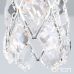 Pakabinamas šviestuvas Rita Pendant Chrome HL 6-1549/1 Chrom Pakabinamas šviestuvas Rita Pendant Chrome HL 6-1549/1 Chrom Orion