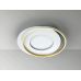 Lubinis &scaron;viestuvas Limbos Ceiling White/Gold 245135 Schuller