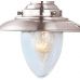 Sieninis &scaron;viestuvas Fisherman 5331-1SS Searchlight Electric