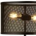 Tor&scaron;eras Fishnet 2832-2BK Searchlight Electric