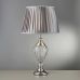 Stalinis &scaron;viestuvas Greyson EU3721CL Searchlight Electric