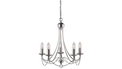 Pakabinamas &scaron;viestuvas Maypole 6345-5SS Searchlight Electric