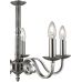 Pakabinamas &scaron;viestuvas Richmond 1505-5SS Searchlight Electric