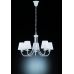 Pakabinamas &scaron;viestuvas Cortez Chandelier 5-pc. 5xE14 Matt White 110600531 TRIO Lighting