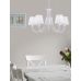 Pakabinamas &scaron;viestuvas Cortez Chandelier 5-pc. 5xE14 Matt White 110600531 TRIO Lighting
