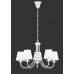 Pakabinamas &scaron;viestuvas Cortez Chandelier 5-pc. 5xE14 Matt White 110600531 TRIO Lighting
