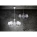 Pakabinamas &scaron;viestuvas Cortez Chandelier 5-pc. 5xE14 Matt White 110600531 TRIO Lighting