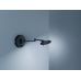 Sieninis šviestuvas Kazan LED Wall Black 274770132 Sieninis šviestuvas Kazan LED Wall Black 274770132 TRIO Lighting