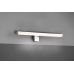 Sieninis &scaron;viestuvas Lino H2O LED Wall 40cm Chrome 284114006 TRIO Lighting