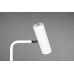 Tor&scaron;eras Marley Floor GU10 White 412400131 TRIO Lighting