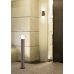 Pastatomas šviestuvas Hoosic Pole 80 cm 1xE27 Rustic 422260124 Pastatomas šviestuvas Hoosic Pole 80 cm 1xE27 Rustic 422260124 TRIO Lighting