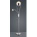 Tor&scaron;eras Chris 478310206 TRIO Lighting