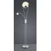Tor&scaron;eras Chris 478310206 TRIO Lighting